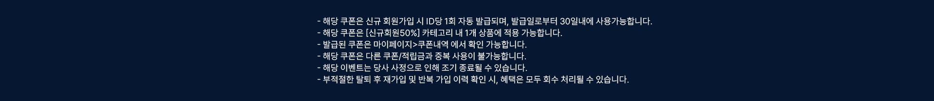 notice_image