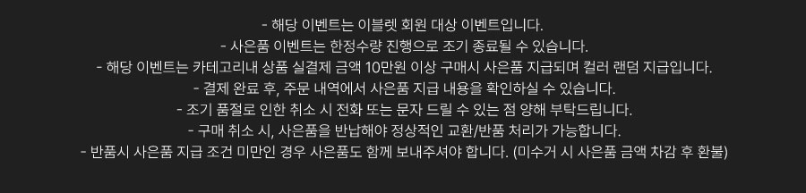 notice_image