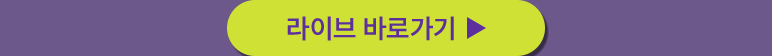 to_show