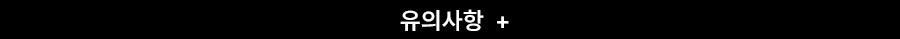 notice_image more