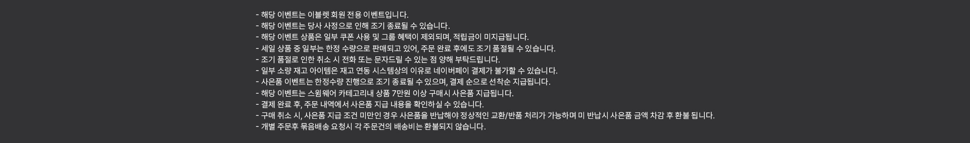notice_image