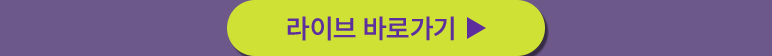 to_show
