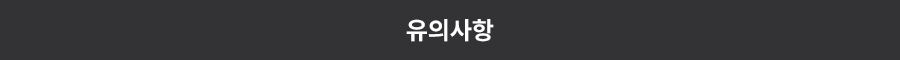 notice_image more