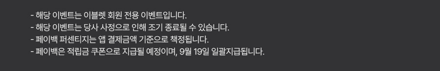 notice_image