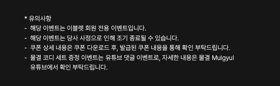notice_image