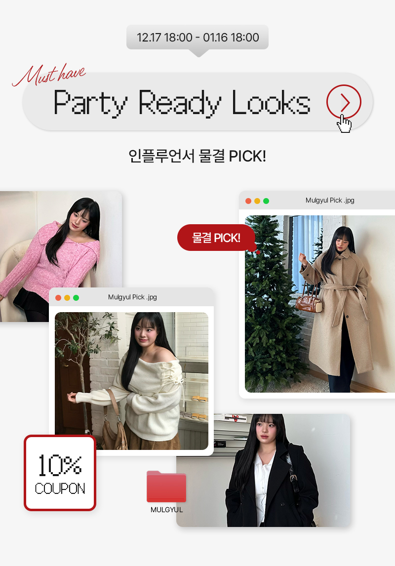 카테타이틀 이미지