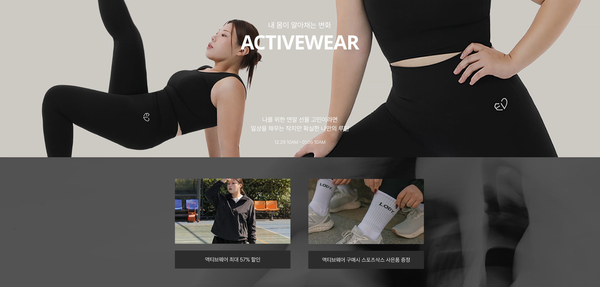 카테타이틀 이미지