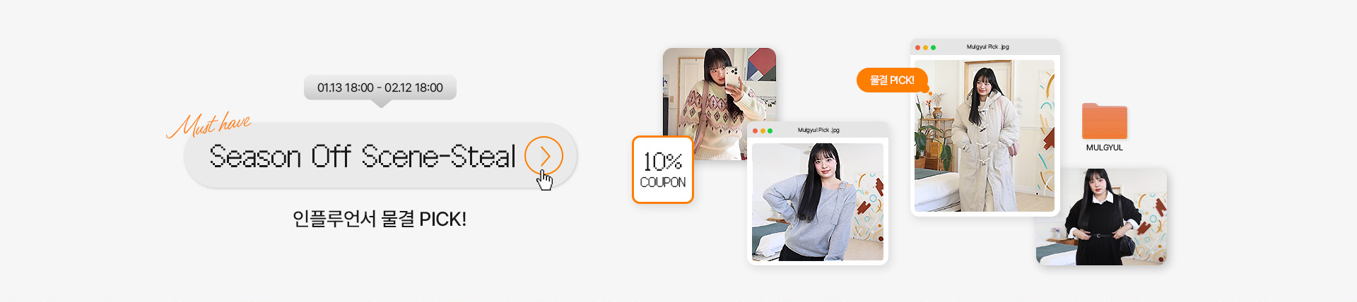 카테타이틀 이미지